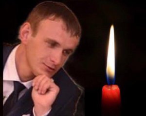 &quot;Ніби щось відчувала&quot; - розповіли про родину, яка загинула в лобовому зіткненні