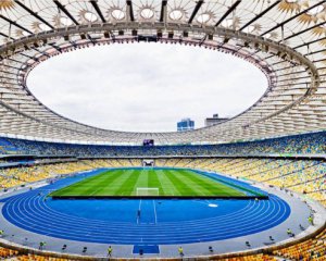 НСК &quot;Олимпийский&quot; станет домашним стадионом &quot;Шахтера&quot;