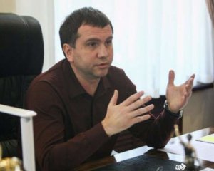 Председателя ОАСК Вовка объявили в розыск