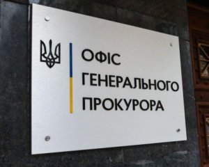 Україна направила Білорусі запит на видання вагнерівців