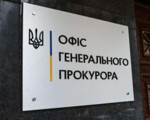 Украина направила Беларуси запрос на выдачу вагнеровцев