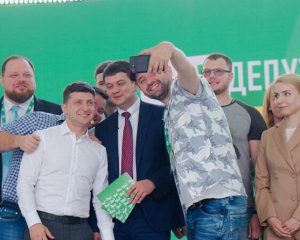 Местные выборы: партия Зеленского собирает съезд