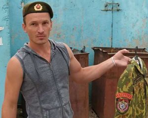 Протести в Білорусі: спецназівці викинули свою форму в сміттєвий бак