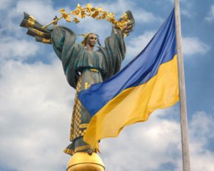 Зеленський підписав указ про святкування Дня Незалежності