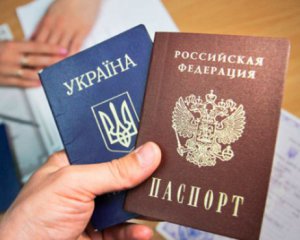 Зеленский упростил для россиян получение украинского паспорта