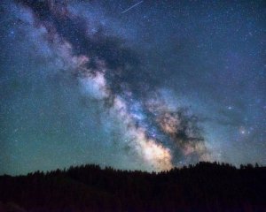 Астрономи виявили новий тип зірок