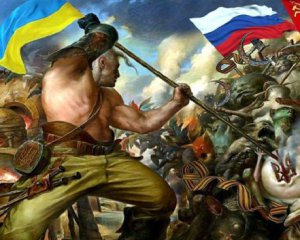 Лишь 9% украинцев считают Россию братской