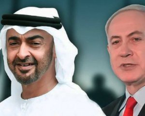 Израиль заключил мирный договор с Объединенными Эмиратами