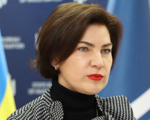 Венедиктова рассказала, почему не поехала в Беларусь по вагнеровцев