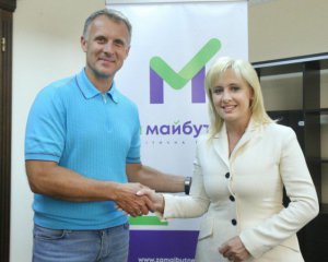 Виборчі штаби &quot;ЗА Майбутнє&quot; та Аграрна партія будуть працювати узгоджено для перемоги на місцевих виборах