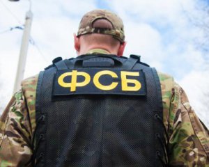 В Крыму бывший СБУшник перешел в ФСБ и пытал украинца - Стрижак