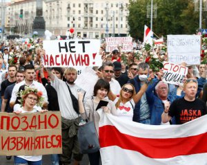 Українські депутати приєднаються до підписання заяви ПАРЄ про вибори в Білорусі