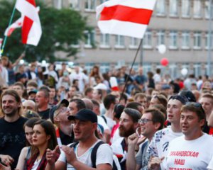 ЕС заявил о солидарности и полной поддержке народа Беларуси