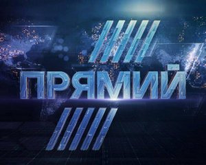 НАБУ не розслідує заяву Корецького щодо тиску на телеканал "Прямий" – Ситник
