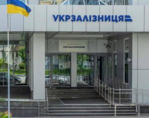 Наглядова рада УЗ могла підтримати Жмака на посаду глави для збереження своїх посад – джерело