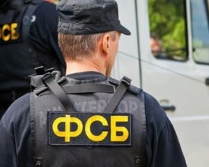 ФСБ РФ заявила о задержании украинского добровольца в Крыму