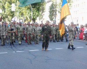 &quot;Саме наша війна&quot;: ветерани хочуть провести політичний марш на захист державного суверенитету