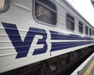 Правоохоронці прийшли з обшуками в Укрзалізницю