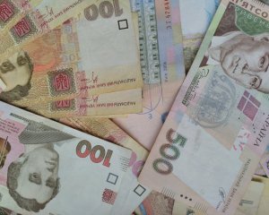 Сколько денег нужно, чтобы повысить украинцам минималку