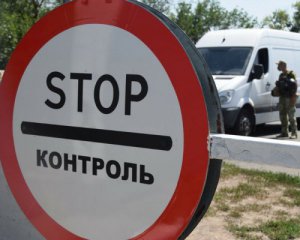 На украинско-белорусской границе усилили охрану