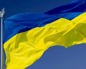 Военные поздравили украинцев с Днем Государственного флага