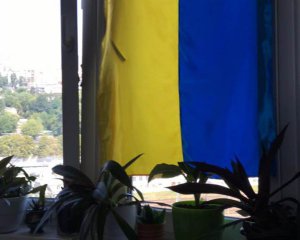 "Ти в генах, у руках, у домівках, у подорожах, у боях" - українці святкують День Державного прапора