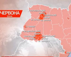 Оновили розподіл регіонів по карантинних зонах - червона розширюється