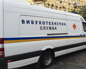 Інформація про мінування в столиці не підтвердилась