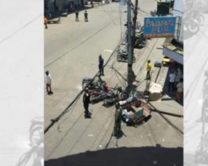 Щонайменше дев'ятеро загиблих - у місті сталося два теракти