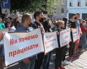 У Чернівцях протестують проти карантину