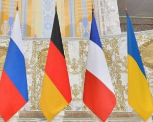 Зустріч радників лідерів &quot;нормандської четвірки&quot; переноситься: подробиці