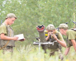 Повідомили останні новини з передової