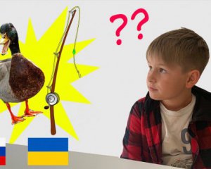 Уже не &quot;и так поймут&quot; - як діти з україномовних сімей сприймають російську