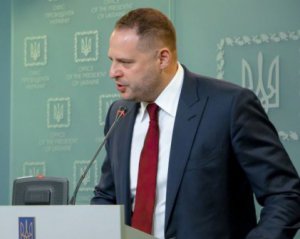 Єрмак назвав дедлайн &quot;нормандської зустрічі&quot;