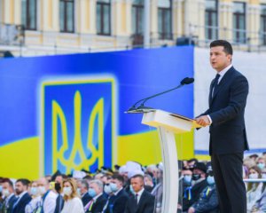ОП недолуго виправдався за номер до Дня Незалежності