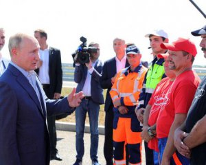 Путин снова незаконно посетил Крым