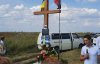 На месте гибели проводника ОУН установили крест