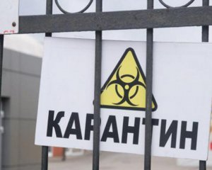 Поліція взялася за депутатів, які послабили карантин у "червоній зоні"