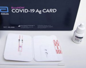 Тест на коронавірус можна зробити за $5