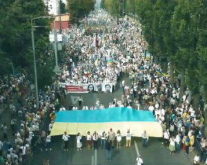 З&#039;явилося вражаюче відео з Маршу захисників