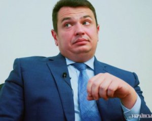 Призначення Ситника головою НАБУ визначили неконституційним - ЗМІ