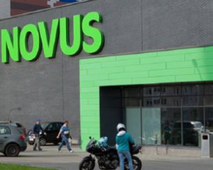 Novus отримав 100 мільйонів доларів кредиту від ЄБРР