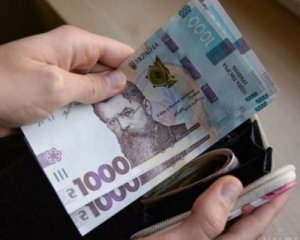 Реальна зарплата в Україні зросла на 5% - Держстат