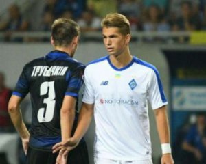 &quot;Болонья&quot; різко збільшила пропозицію по Супрязі