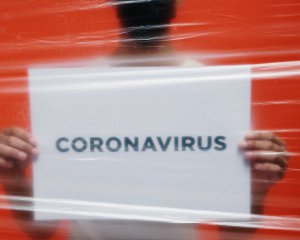 Який відсоток хворих на коронавірус вимагає госпіталізації