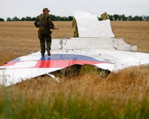 В Нидерландах возобновили судебный процесс по делу MH17