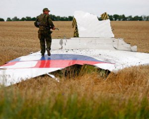 У Нідерландах відновили судовий процес у справі MH17