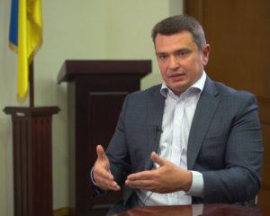 Ситник відреагував на заяву Офісу президента