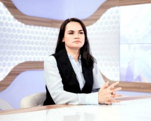 Тихановская изменила свою позицию по Крыму