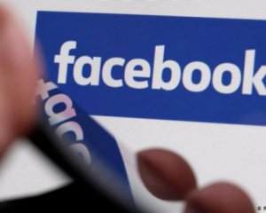 Facebook видалив три мережі фейкових акаунтів